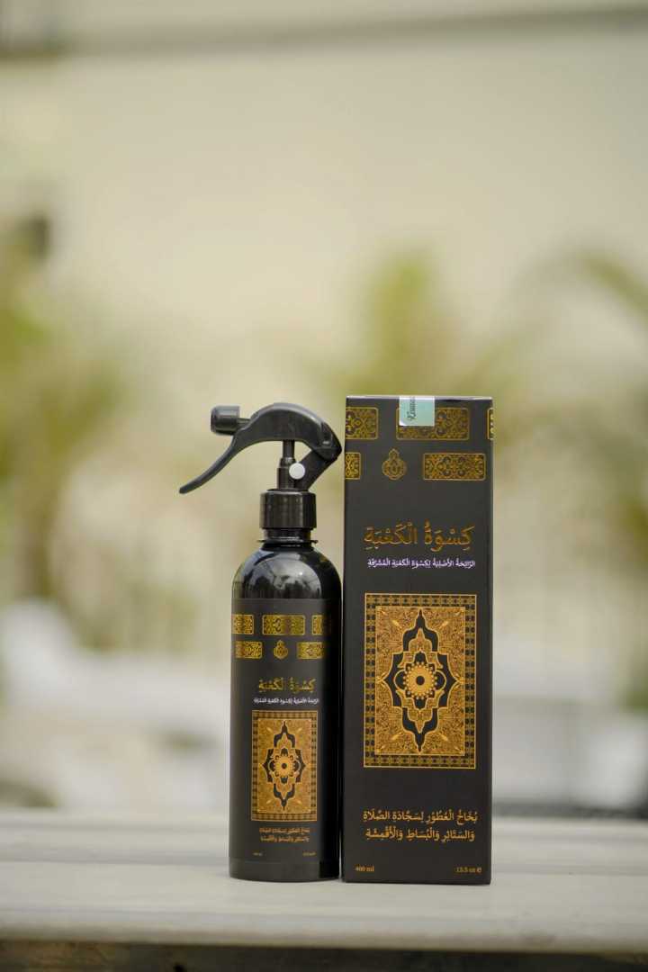 কিসওয়াতুল,কাবা,